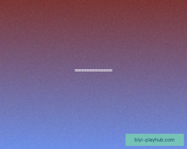 世界杯赛事参与竞猜与实用竞猜竞猜参与技巧数据研判